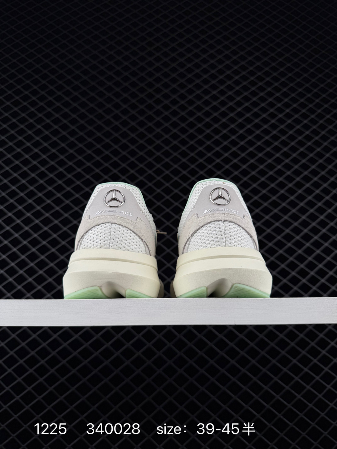Adidas Adizero LIGHTBLAZE Lifestyle BS-76896