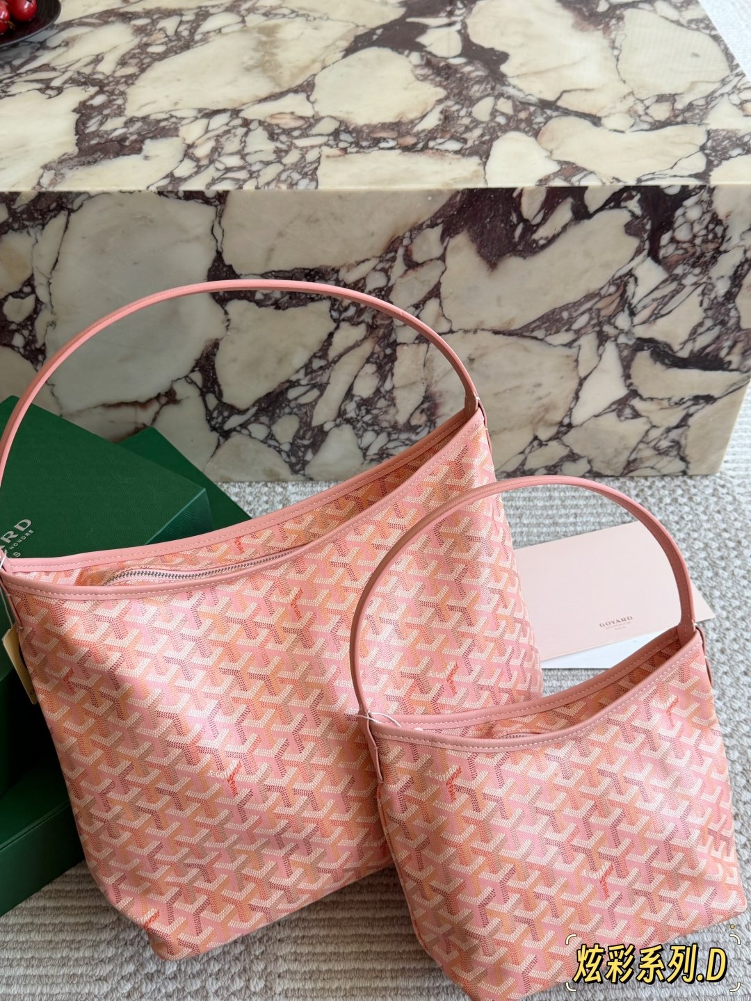 Goyard bag hobo ​​