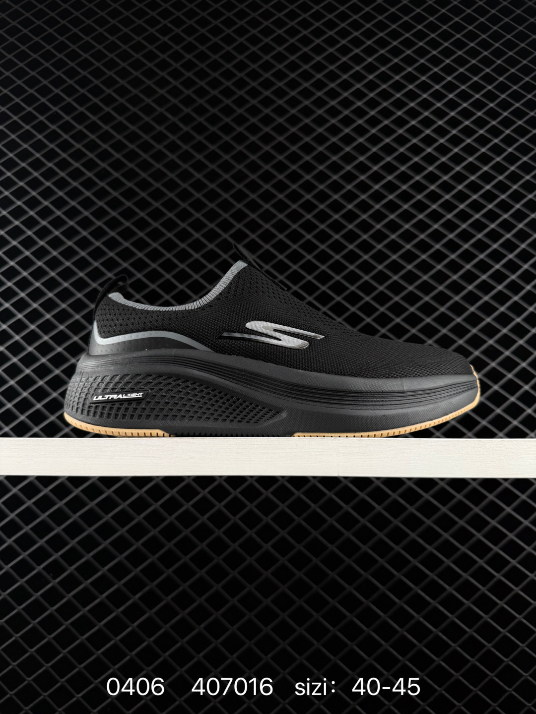 Other Skechers 220857/TPE 40-45 407016 — AAA Quality Replica