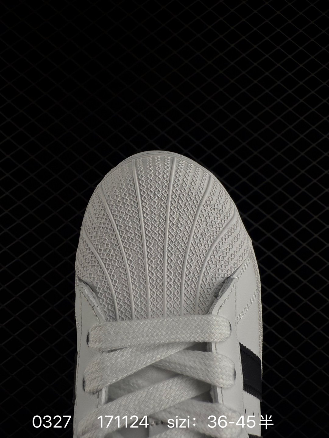 / Adidas Originals Superstar XLG ：IF