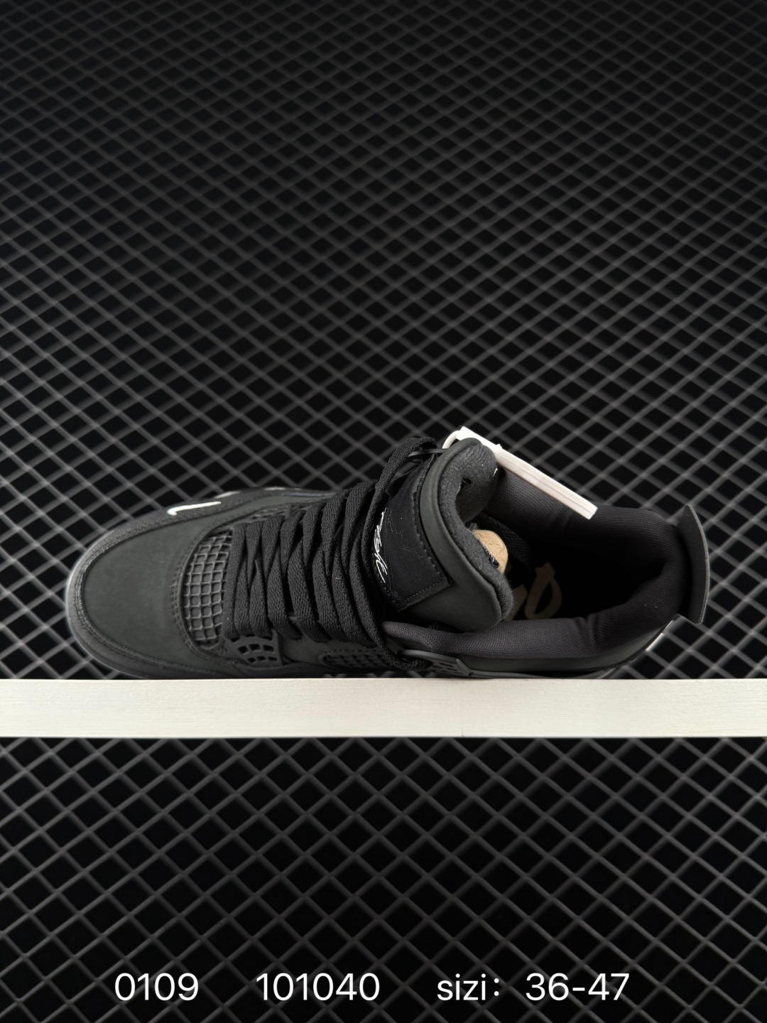 Nike Air Jordan 4 Retro AIR JORDAN TPU Q:HF — 1:1 Replica For Sale