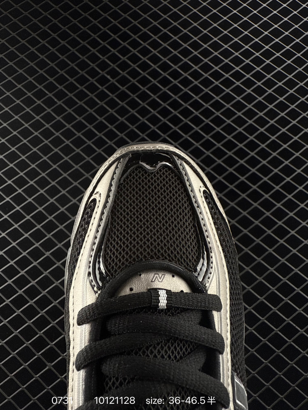 Other New Balance U509 NB509 36 — 1:1 Replica For Sale