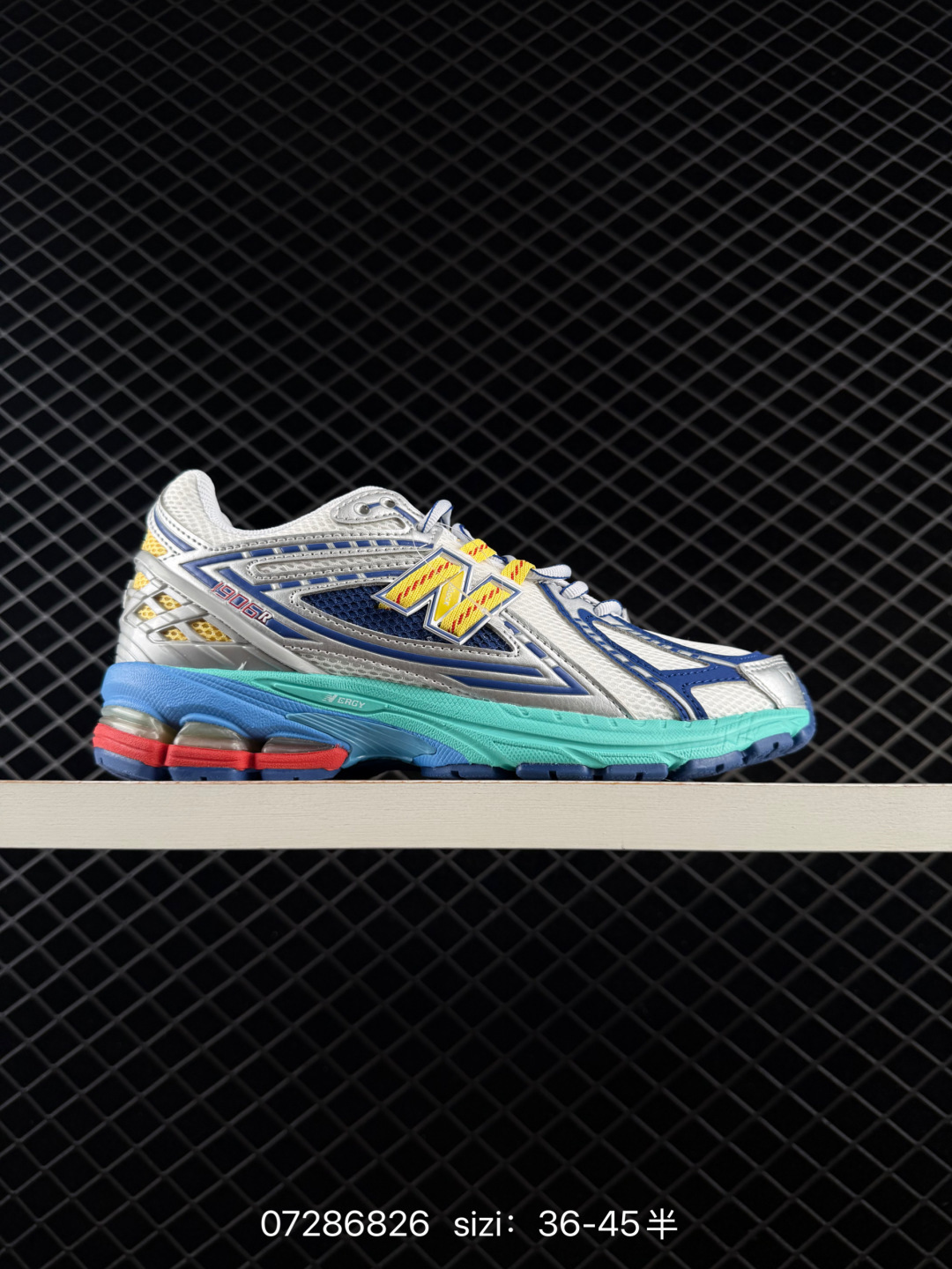 New Balance M1906 New Balance 2002 1906 NB 200 — 1:1 Replica For Sale