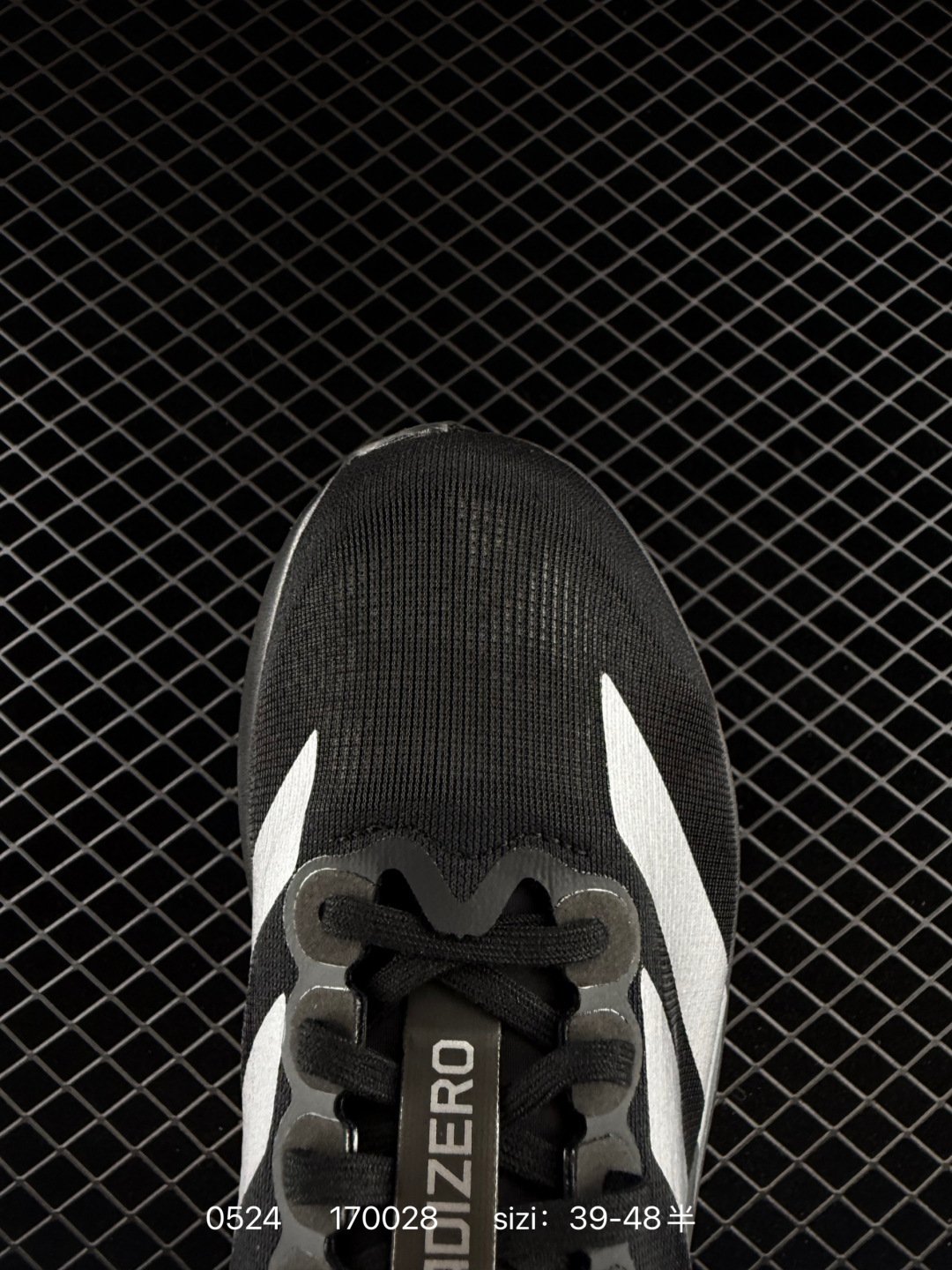 Adidas Adizero Evo SL Lightstrike Pro