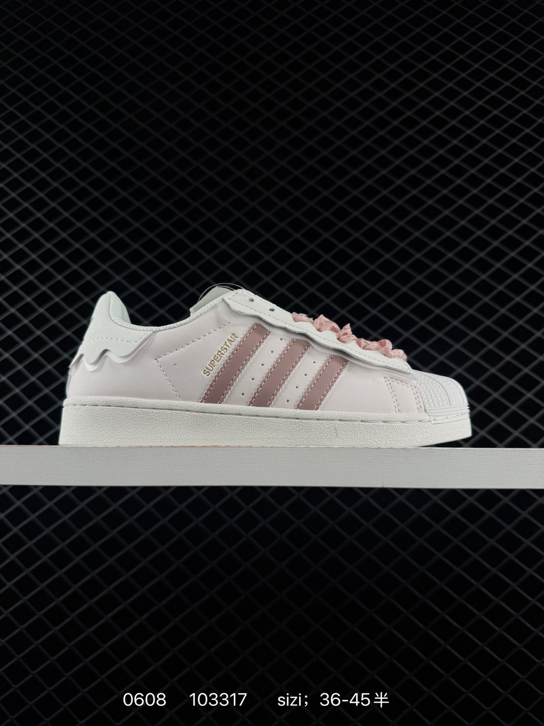Adidas Originals Superstar:GW4441: ID:103317 — 1:1 Replica