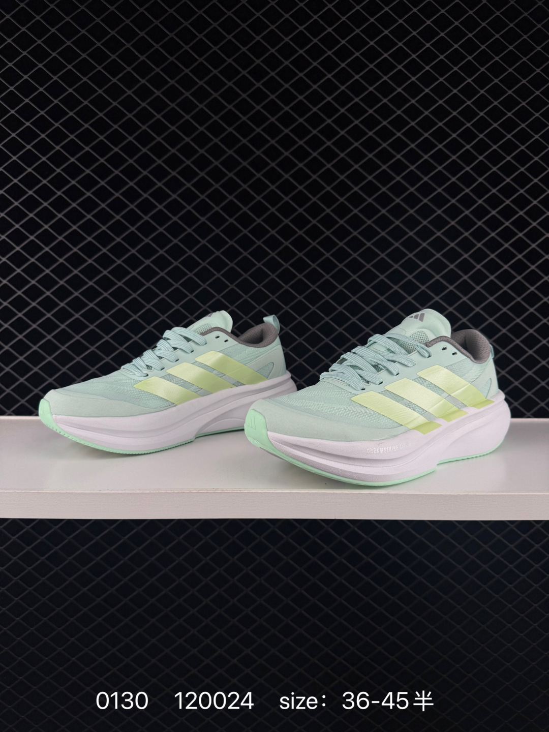 Adidas Adizero Rise 3 M Lightstrike Pro Lifestyle BS-76542