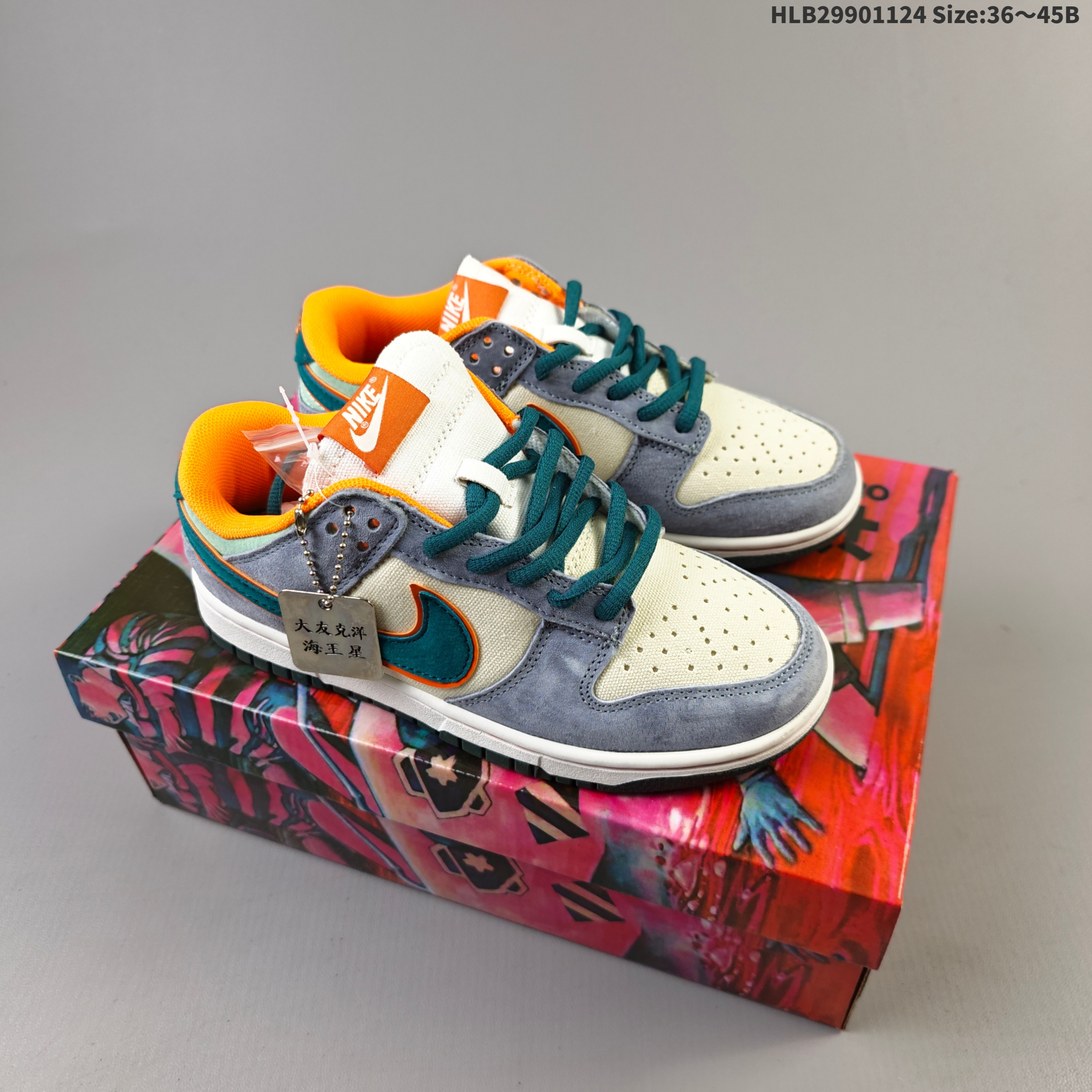 Otomo Katsuhiro x Nike SB Dunk Low "Steamboy OST"