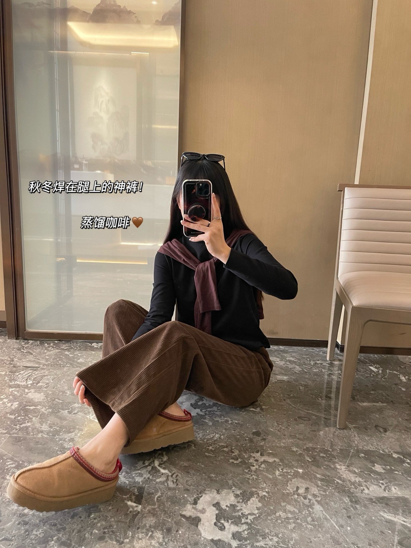 Lulu Leggings Lululemon Scuba