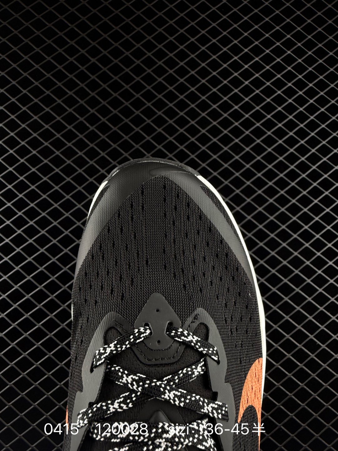 Nike REACTX PEGASUS TRAIL 6 :HV811