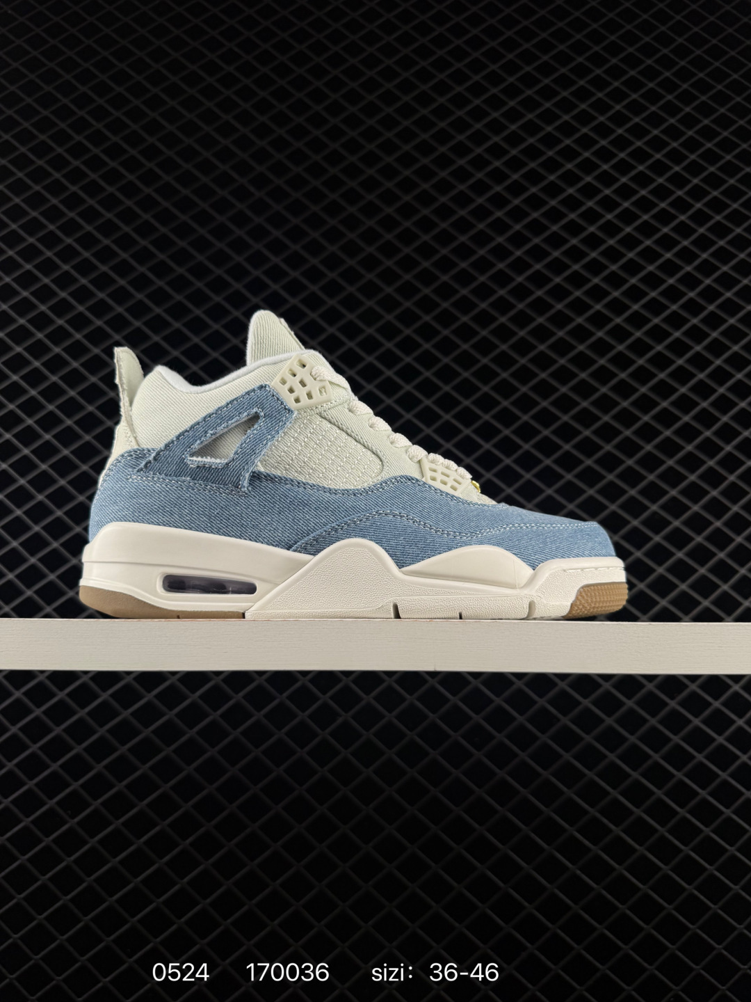 Air Jordan 4 Retro OG "Imperial Purple" replica AIR JORDAN 4 aj4 4 replica