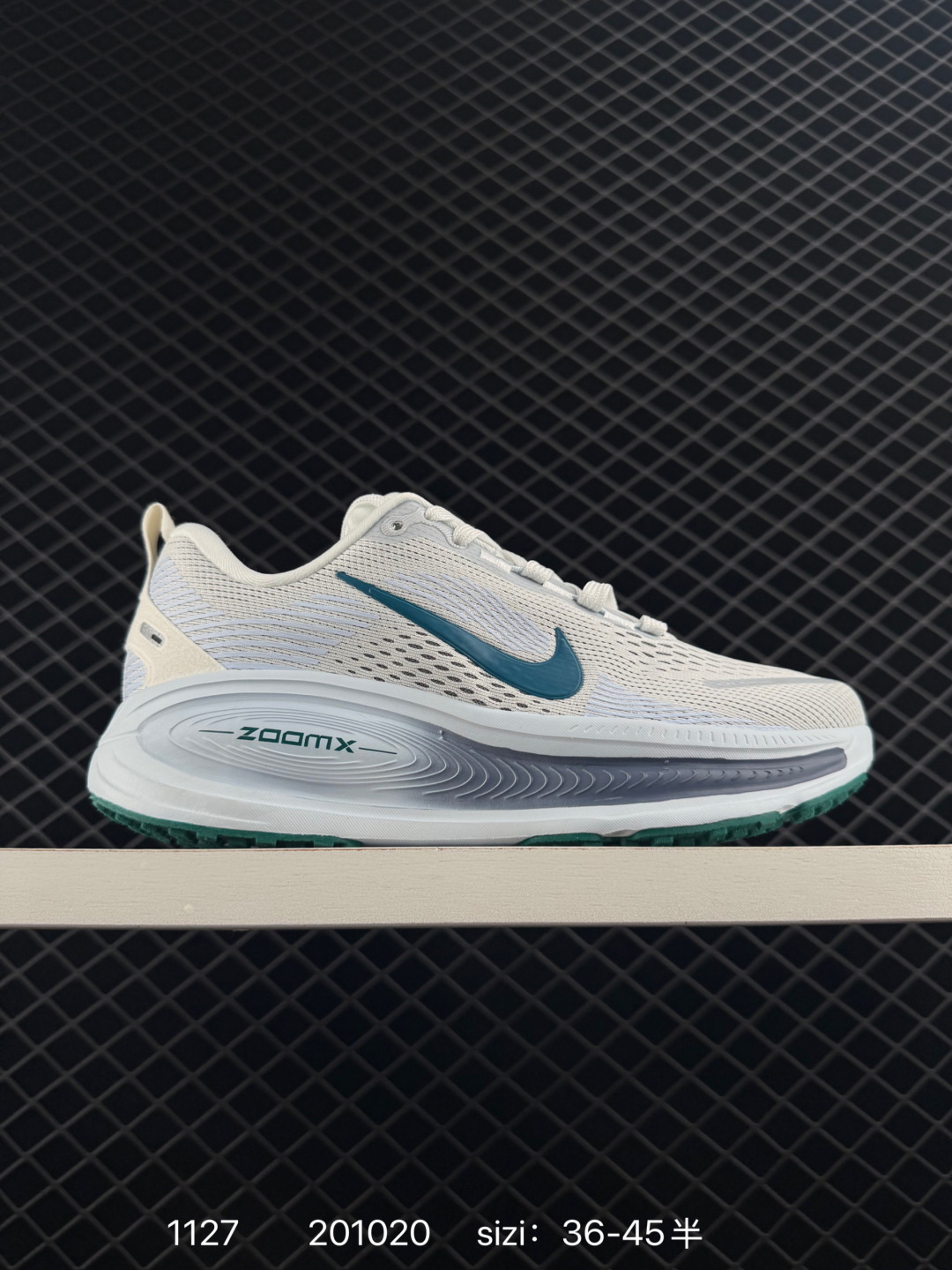 Nike Vomero 18 White Teal EU 36-45 5 Running Unisex BS-73964