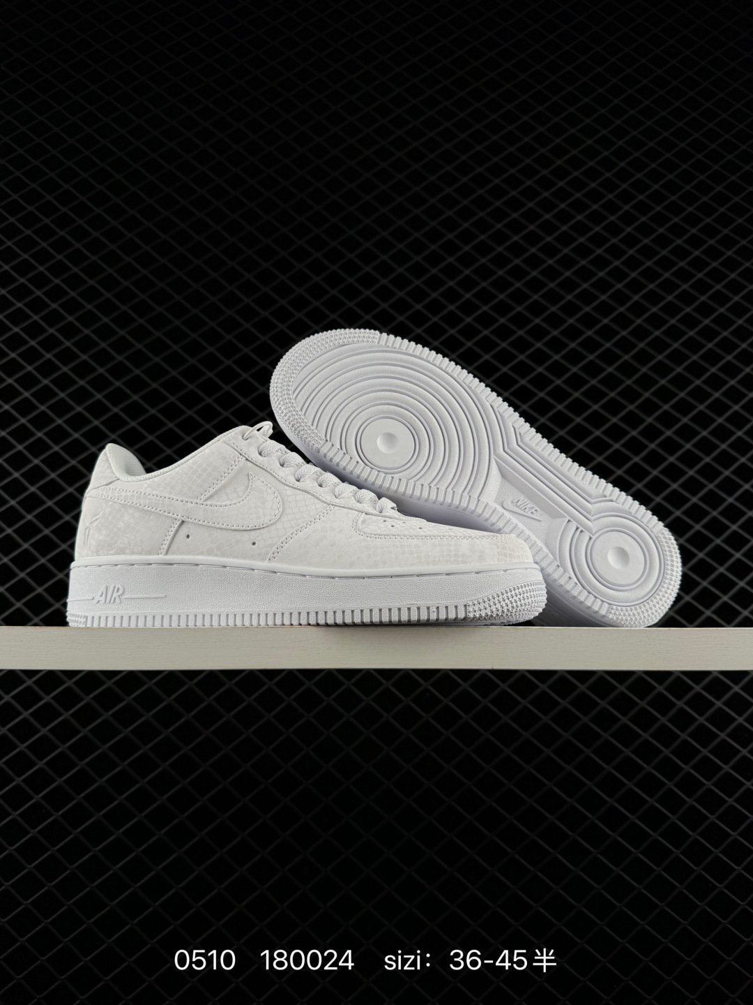 Nike Air Force1 07 laag # # #:IB0018-500