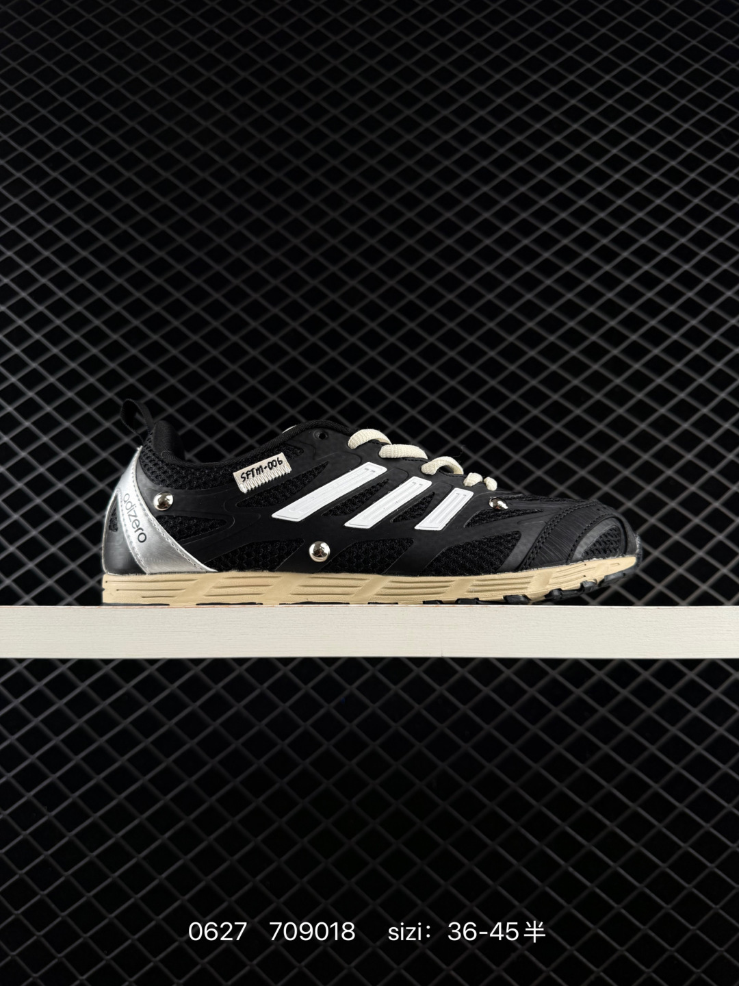 Song For The Mute x Adidas Originals Adizero PR Sftm HP3522 36 — AAA Quality Replica