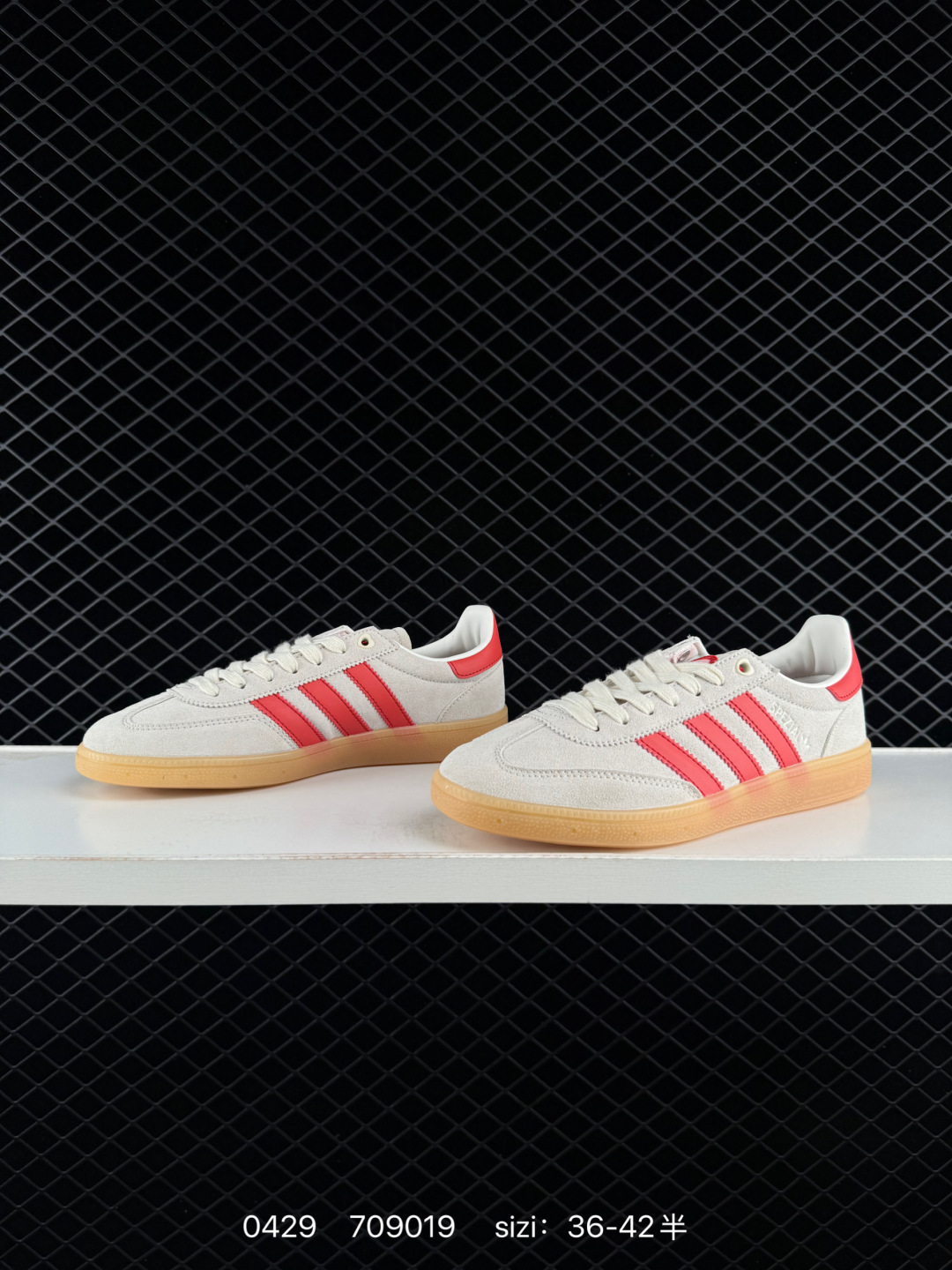 Adidas Handball Spezial KH9044 Lifestyle BS-75818