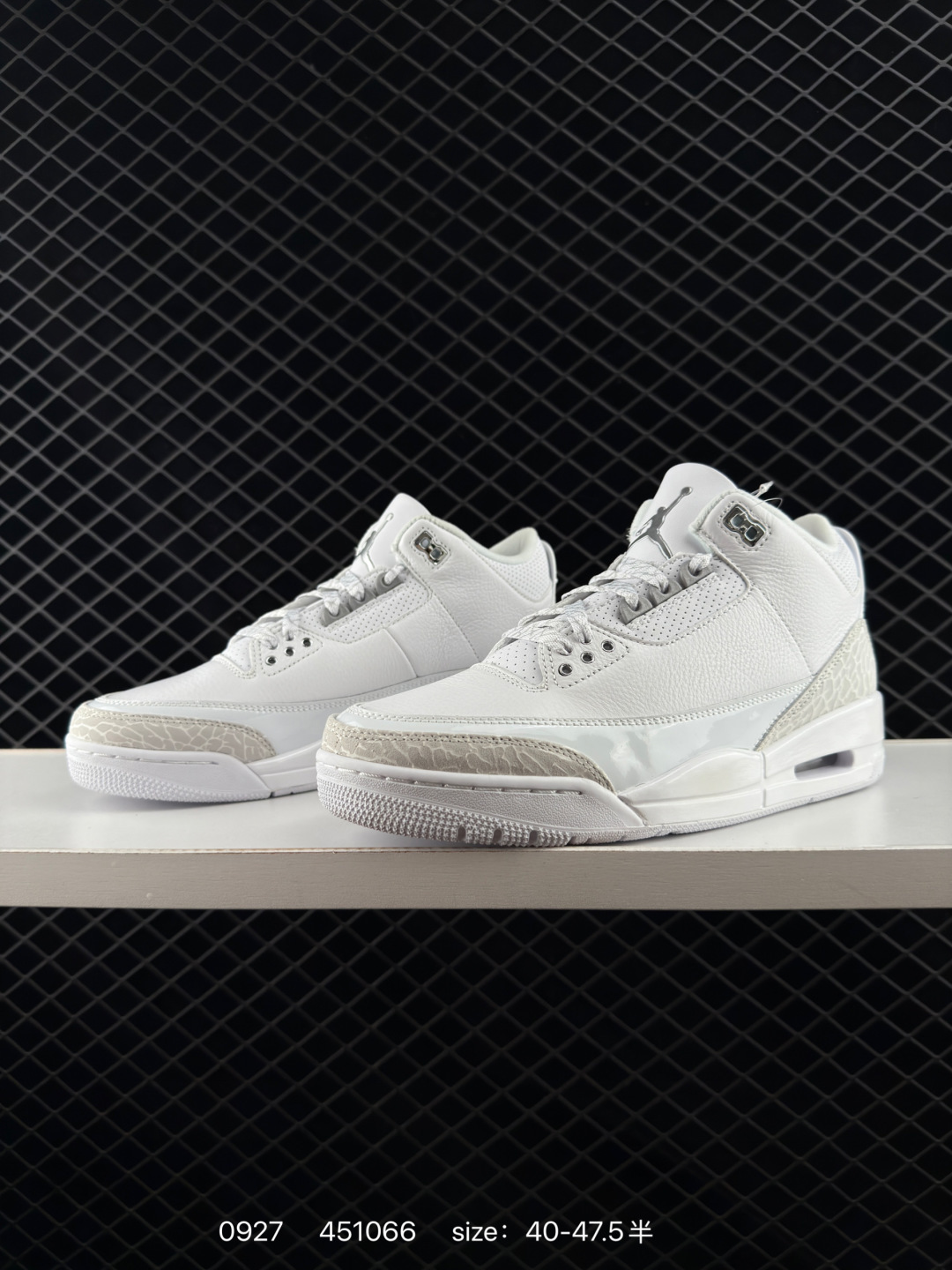 Air Jordan 3 Retro "Black Cat" replica AIR JORDAN 3 aj3 3 replica "Black Cat"