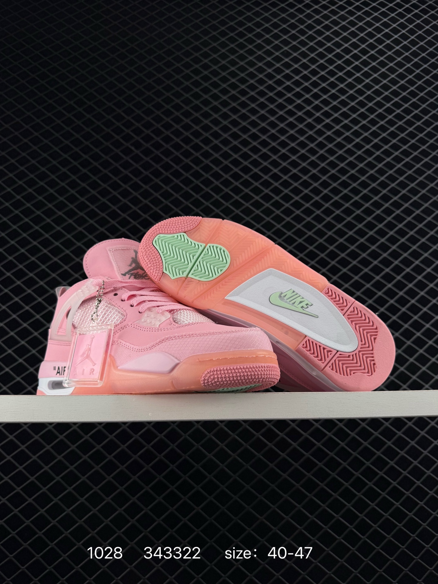Off-White™ x Air Jordan Retro"Cream/Sail" OW CV9388-100 — Premium Replica