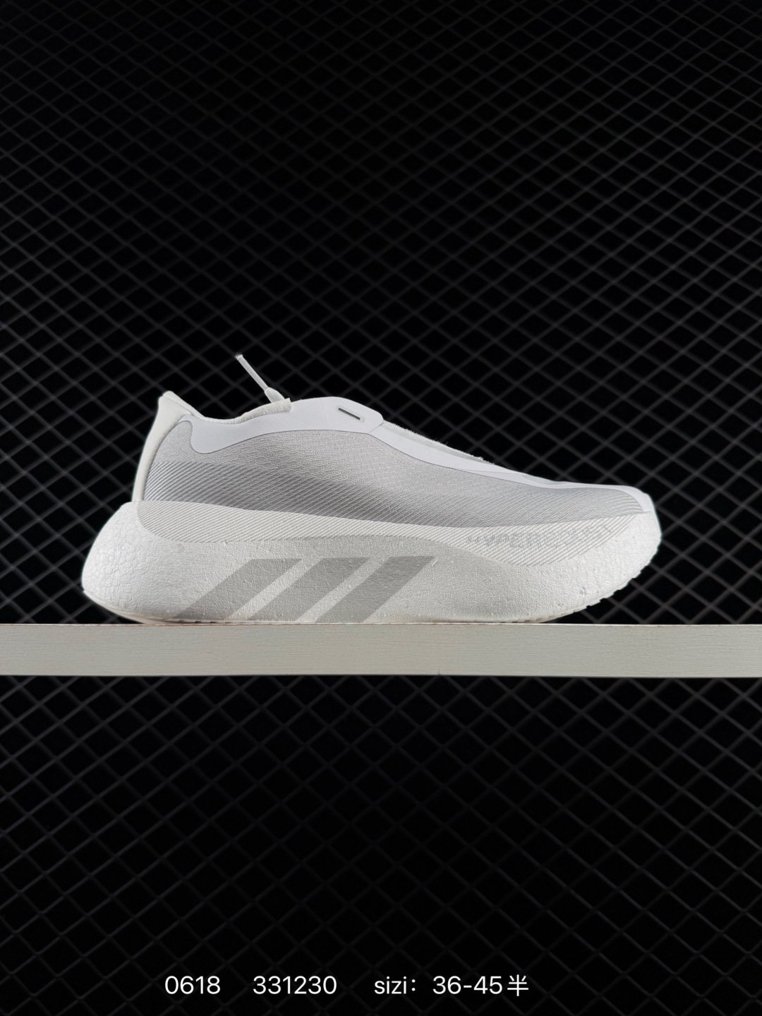 Adidas Adizero Drive Rc M ADIZERO TORSION SYSTEM