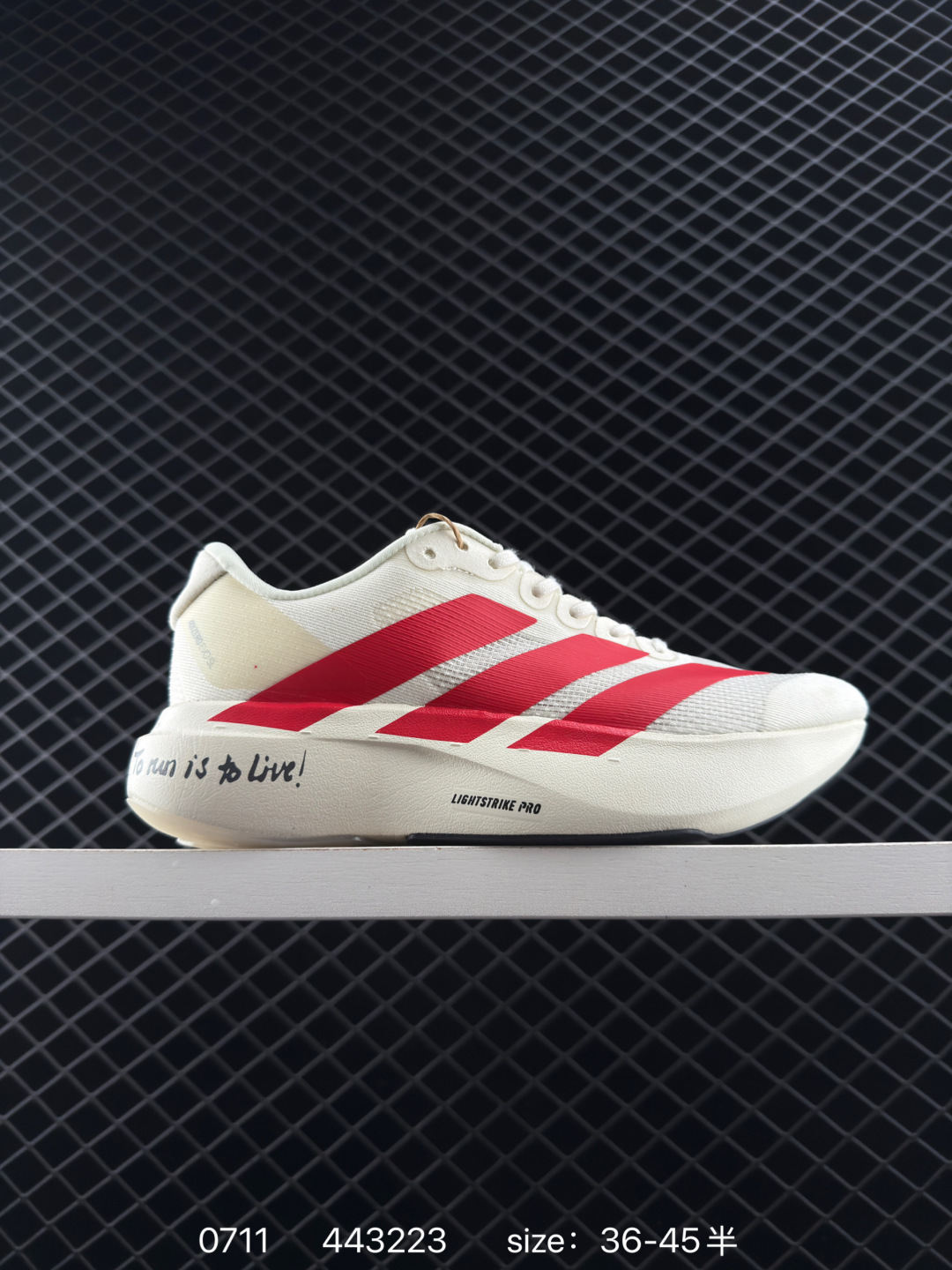 Adidas Adizero Evo SL:JS1182:36 4 — AAA Quality Replica