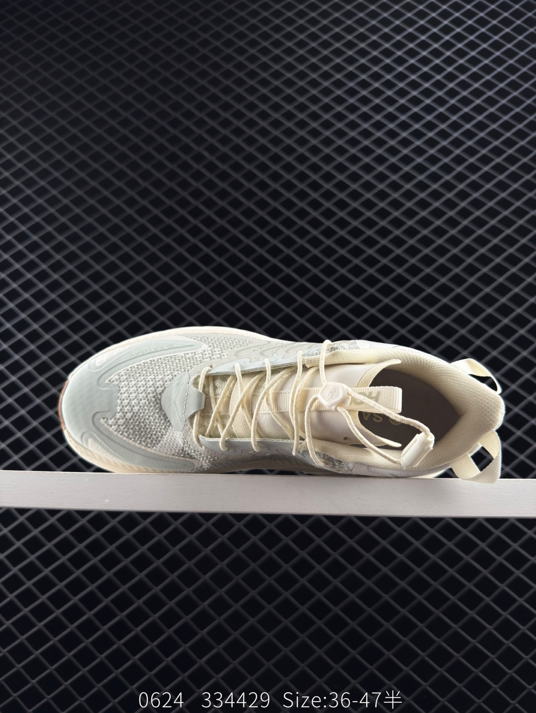 HOKA ONE ONE Clifton LS Satisfy Running Off White Light Grey Cream EU 36-47 Running Shoe Running Sneakers - Unisex BS-86587