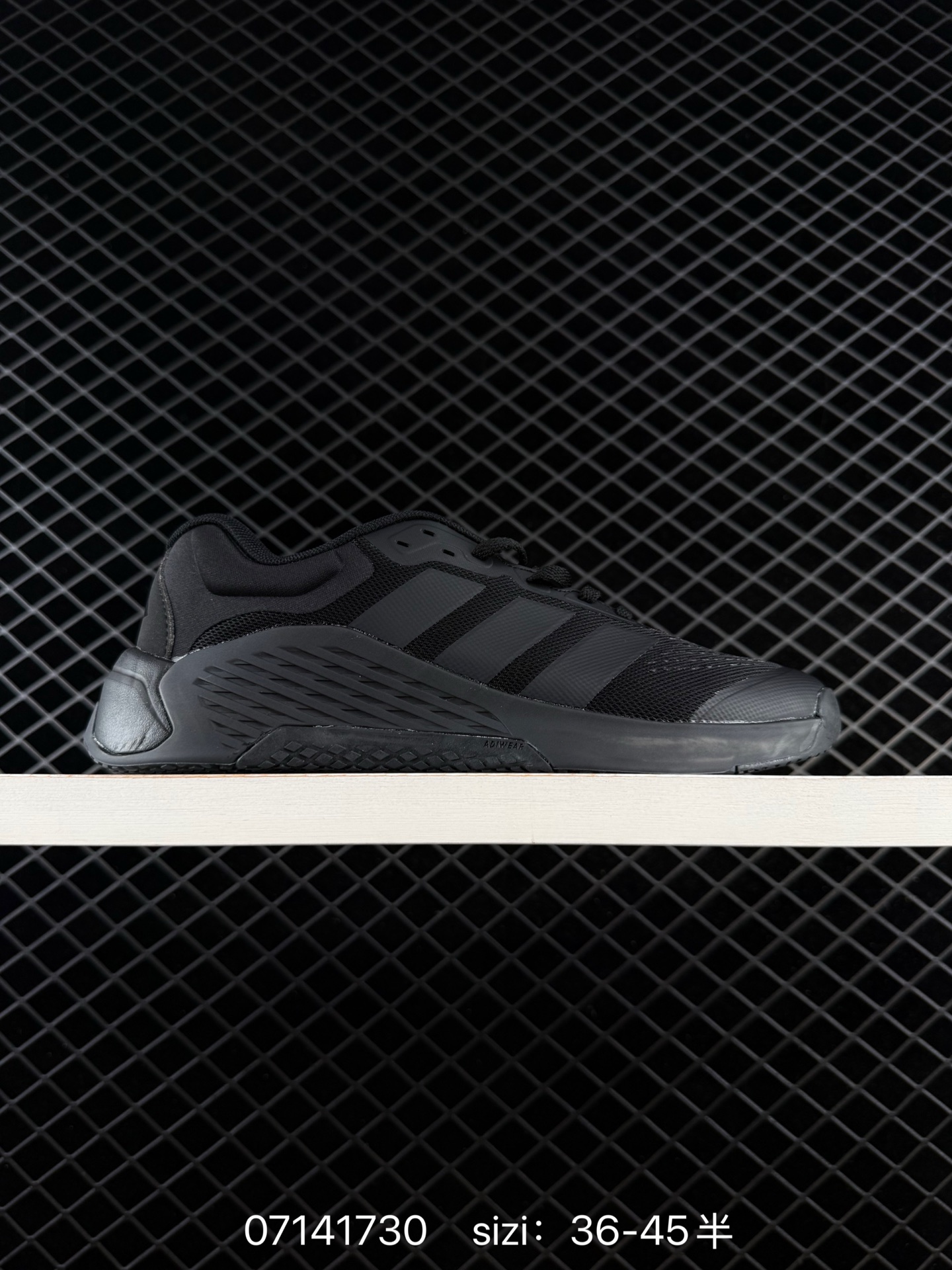 Other adidas DROPSET 4 POWER TRAINER JR4674 36 45 1730 — AAA Quality Replica