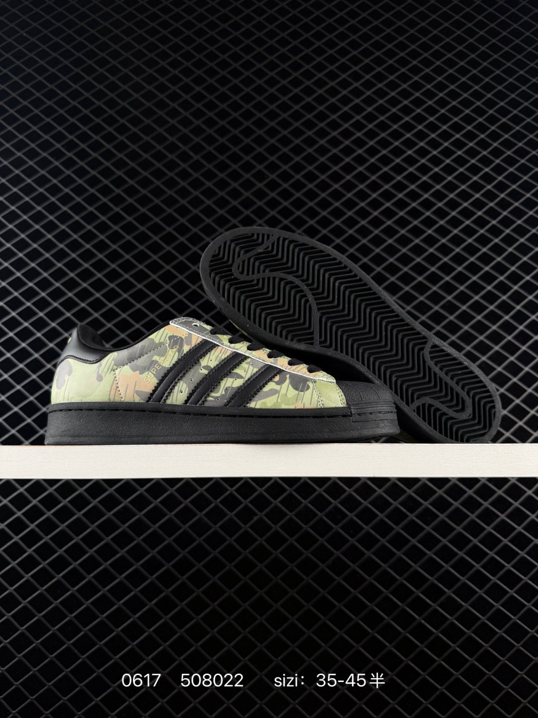 Adidas originals Superstar XLG CNY SD Adidas Originals Superstar New