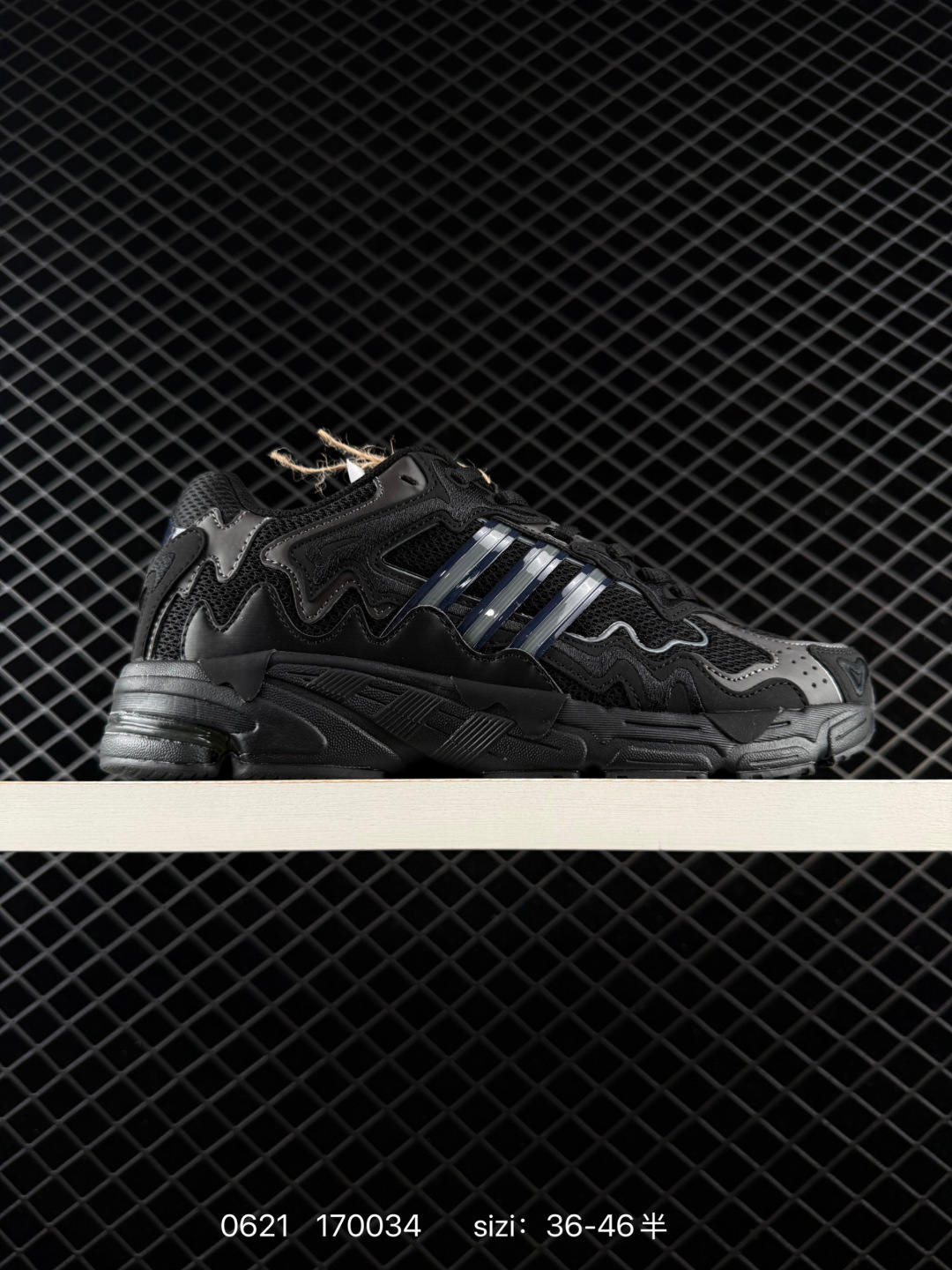 Bad Bunny x Adidas Originals Response CL Adip Lifestyle BS-75176