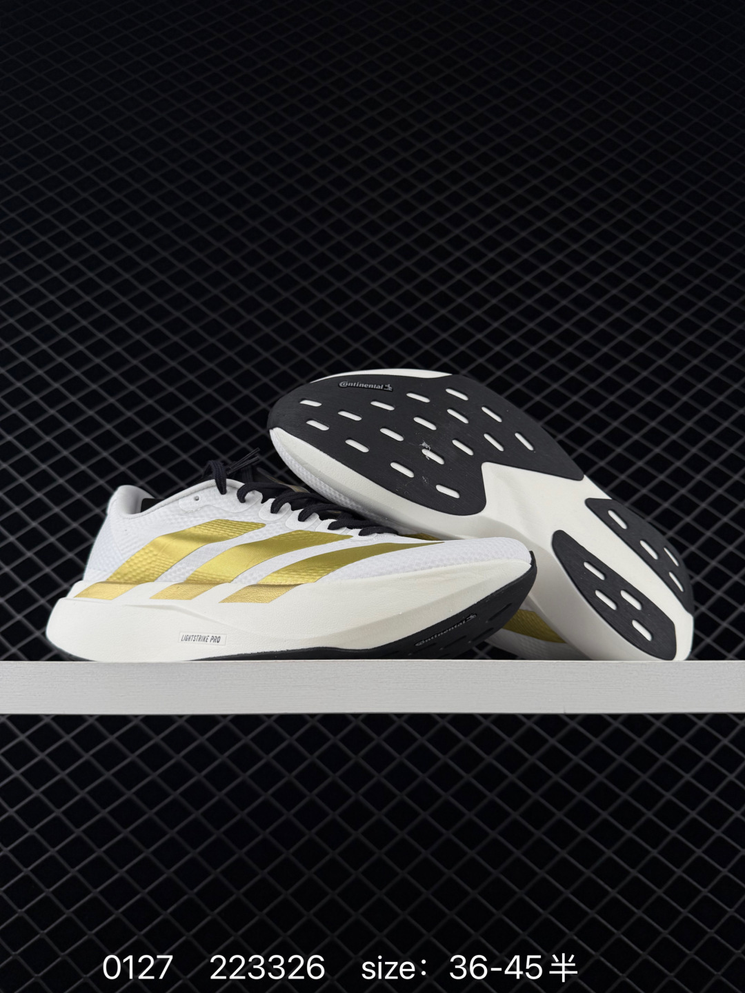 Adidas Adizero SL:JH6206:36-45 ID:223328 — AAA Quality Replica