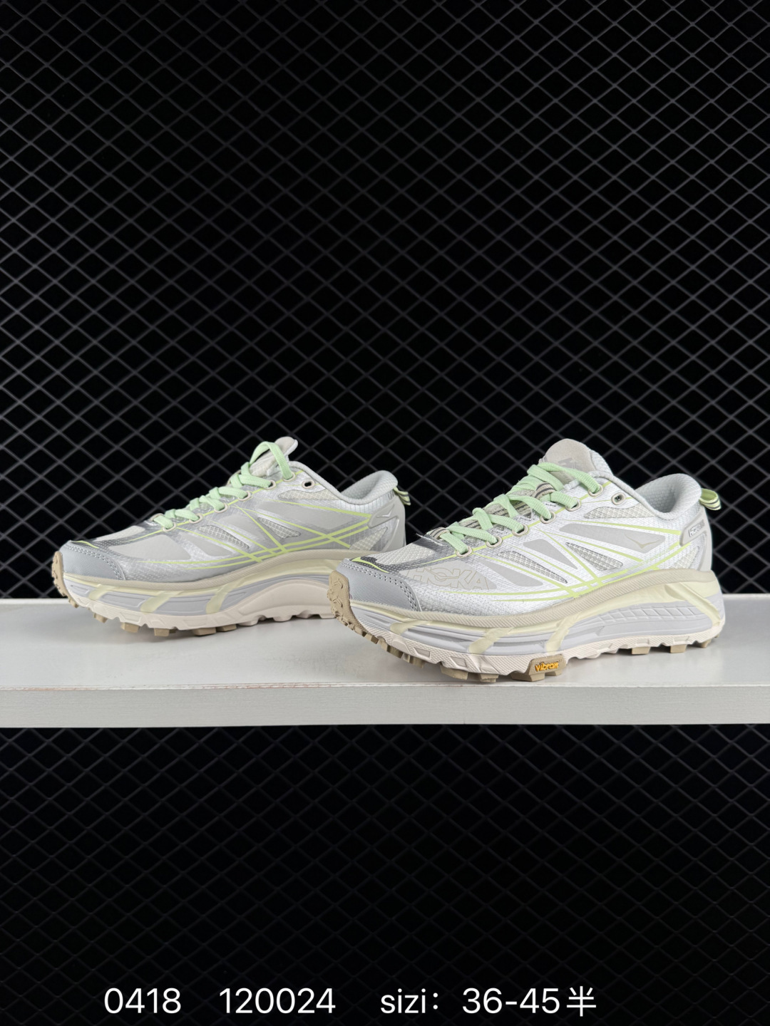 HOKA ONE ONE Mafate Speed 2 Low TPU Grey White Lime Beige EU 36-45 Trail Shoe Trail Running Sneakers - Unisex BS-86256