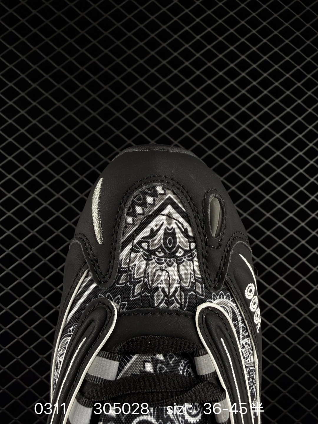 Outros Joe Freshgoods x New Balance NB1000