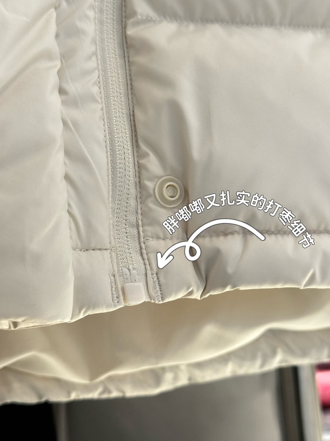 Lulu Jacket Let’s take a look at the cost value that other companies won’t show you There — 1:1 Replica For Sale