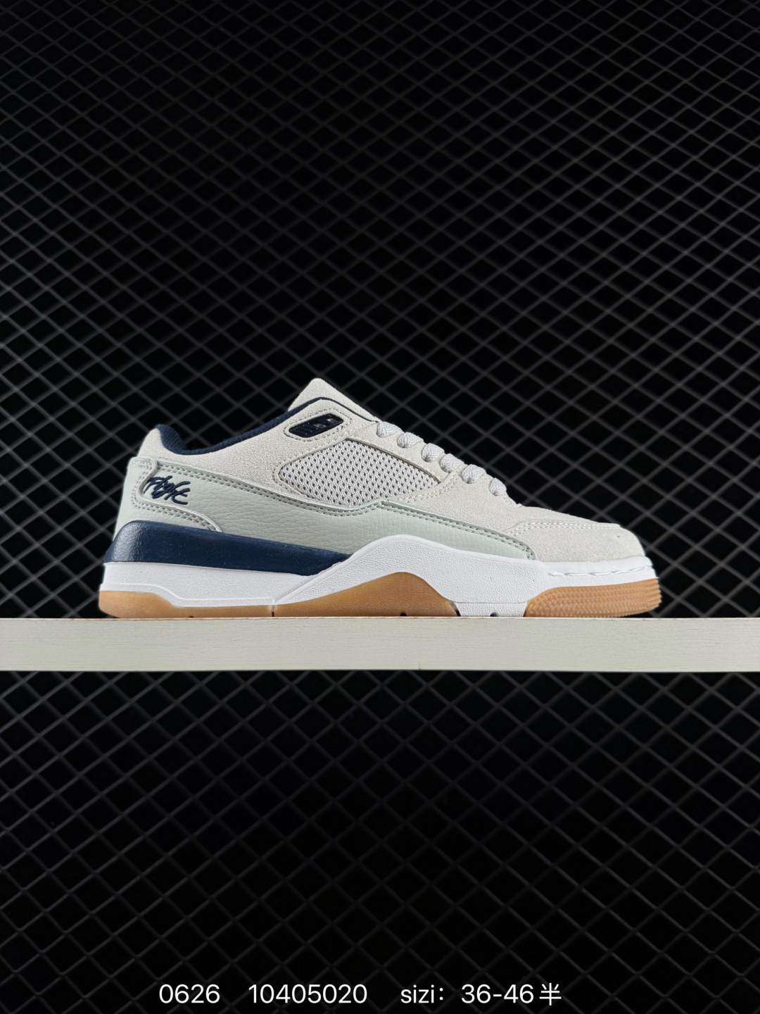 Other Who Decides War x Nike Jordan FLIGHT COURT ATE:HF3255-108:36.5 37 — 1:1 Replica