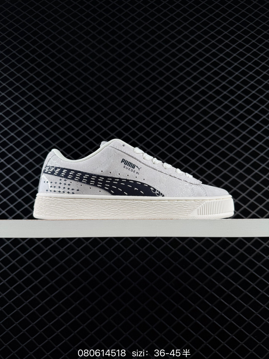 Puma Suede XL:395777-02:36 — 1:1 Replica For Sale