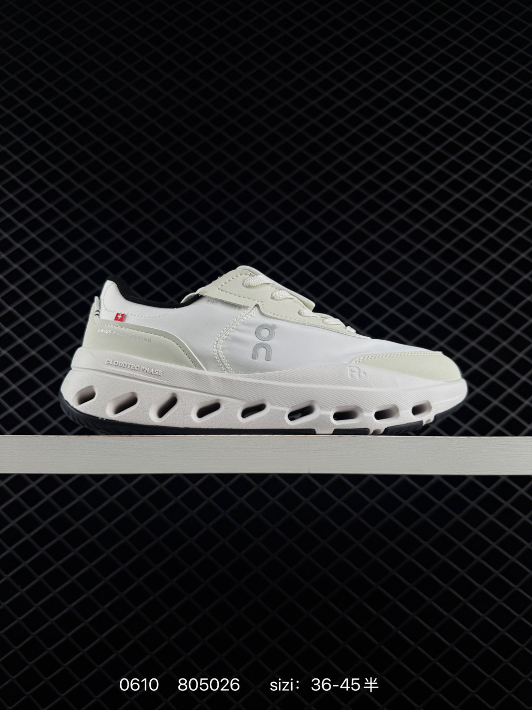 On Running Loewe x On Cloudtilt 36 — AAA Quality Replica