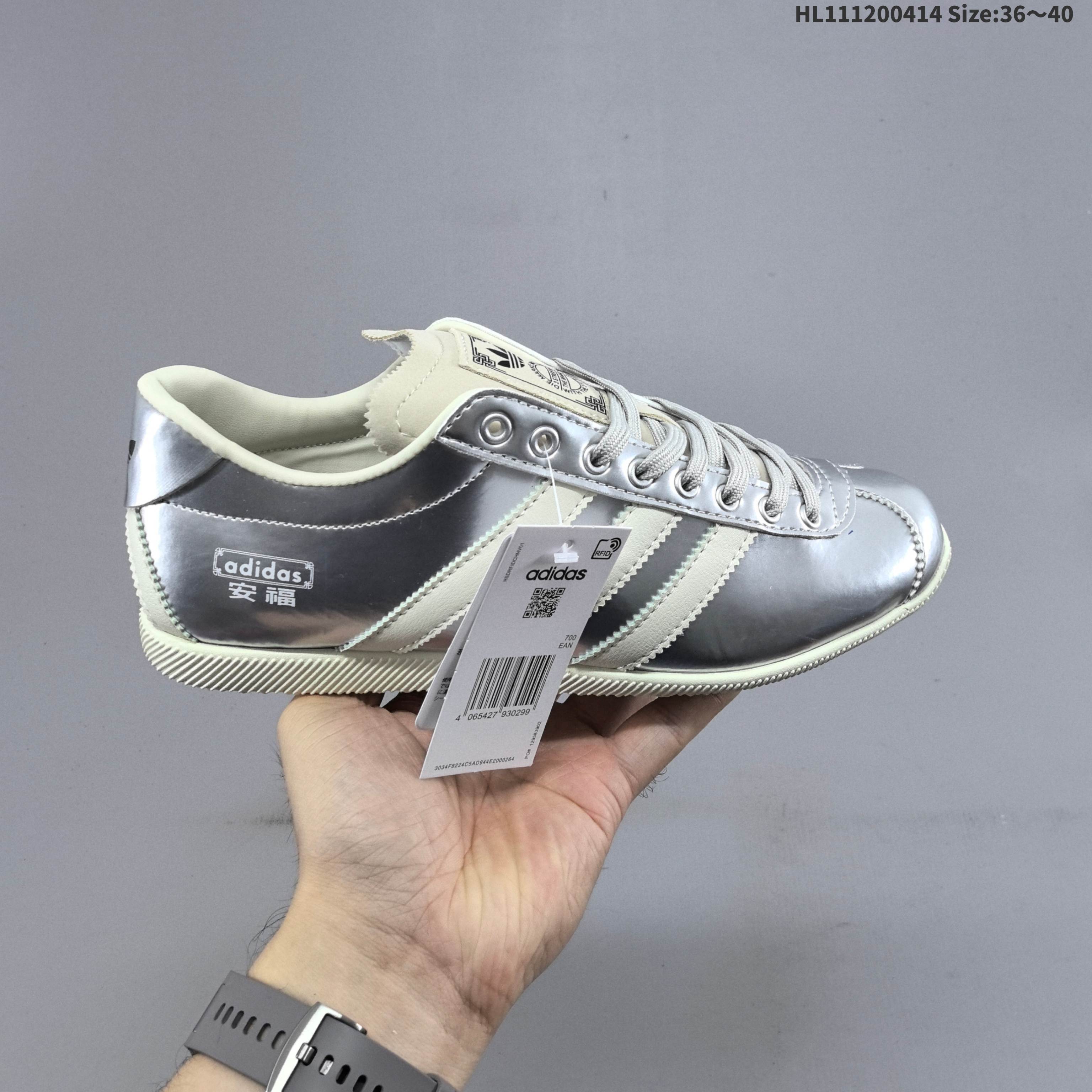 Other Adidas Originals Anfu Trainers:KI7559 ID:HL111200414 Size:36-40 — 1:1 Replica For Sale
