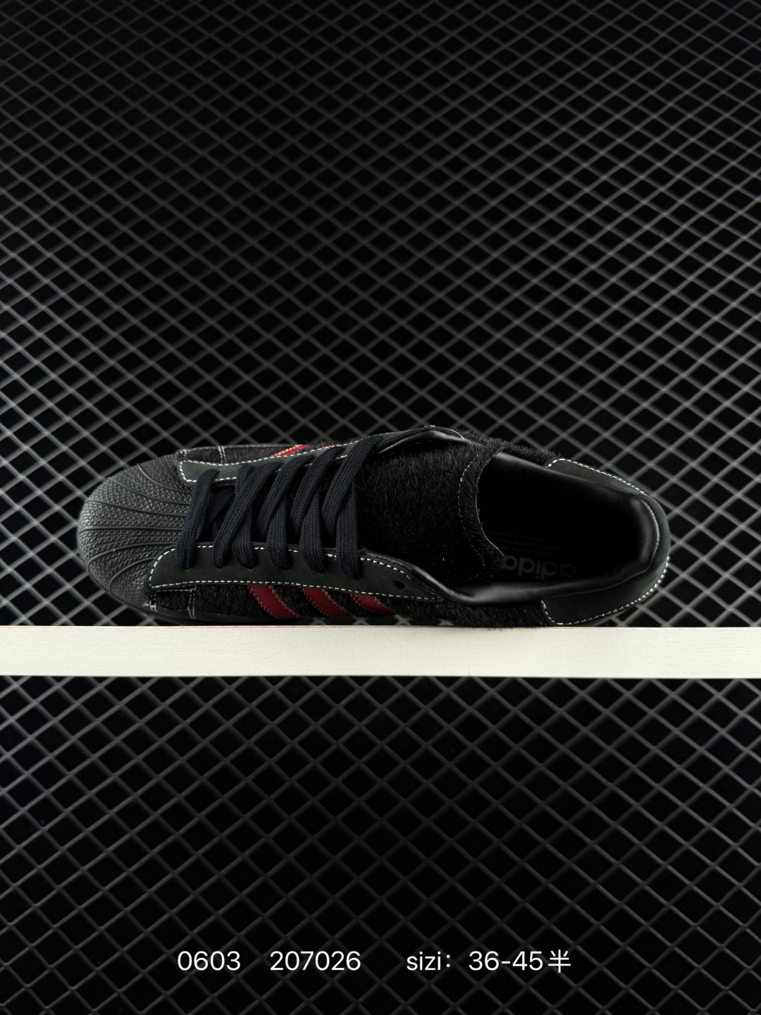 ADIDAS SUPERSTAR 2026 New Lifestyle BS-75396