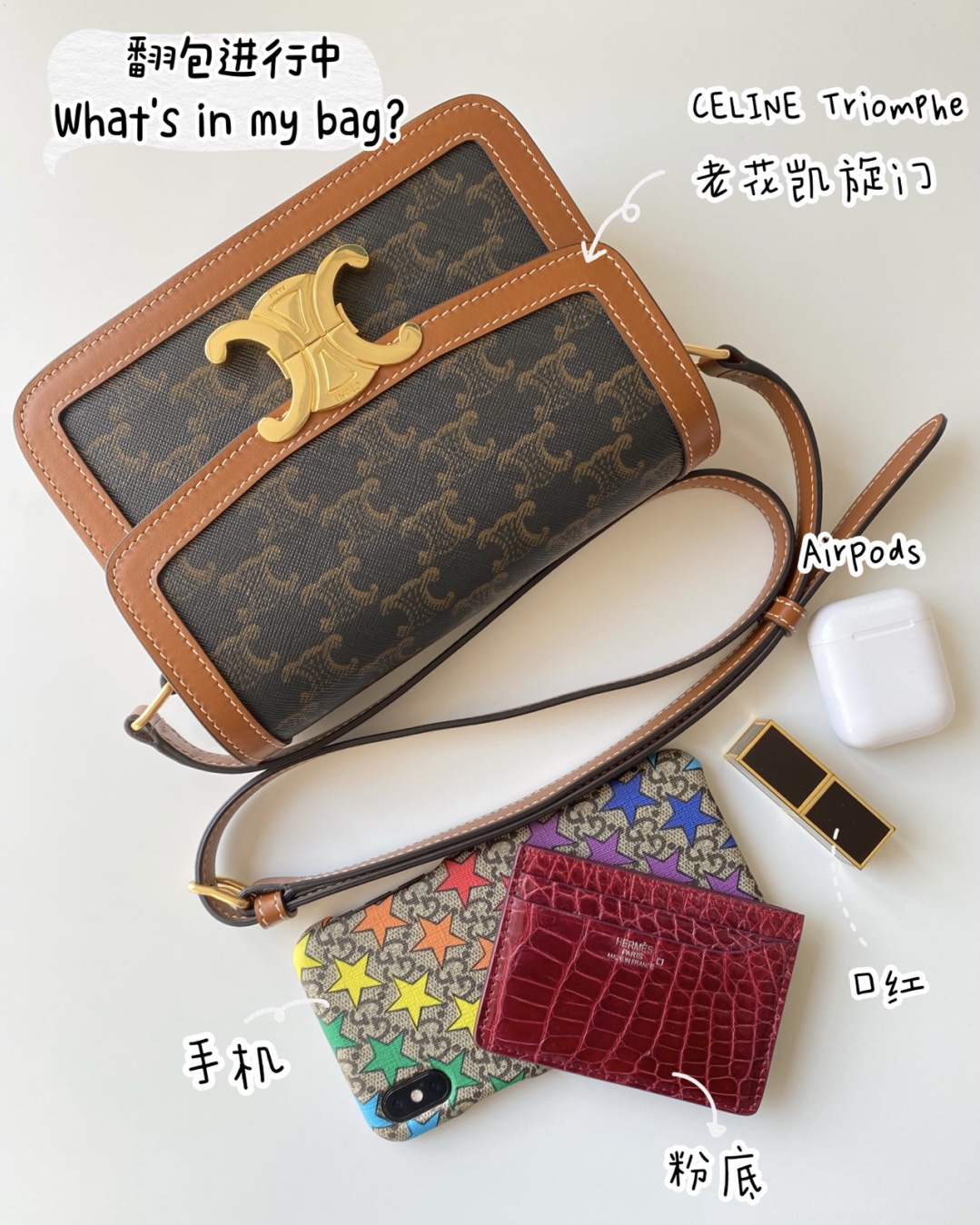 Celine bag Made with Presbyopia resistant scratch-resistant and waterproof, suitable for all seasons, — Premium Replica