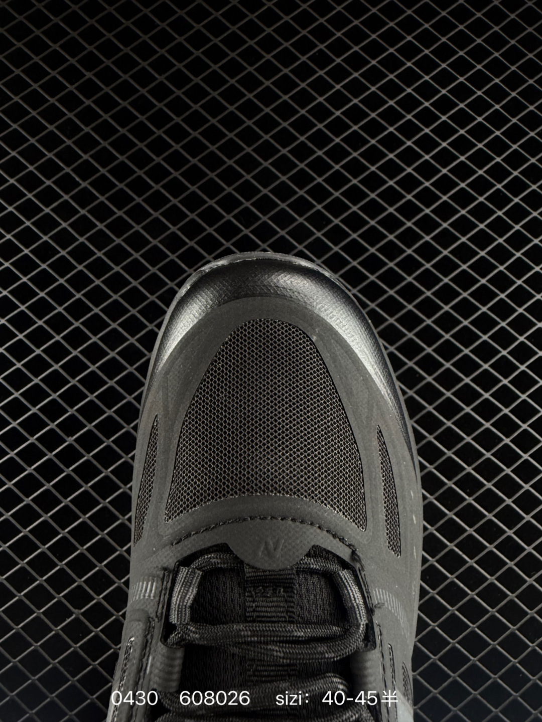 Other New Balance NB4105 M4105 G0 36 — AAA Quality Replica