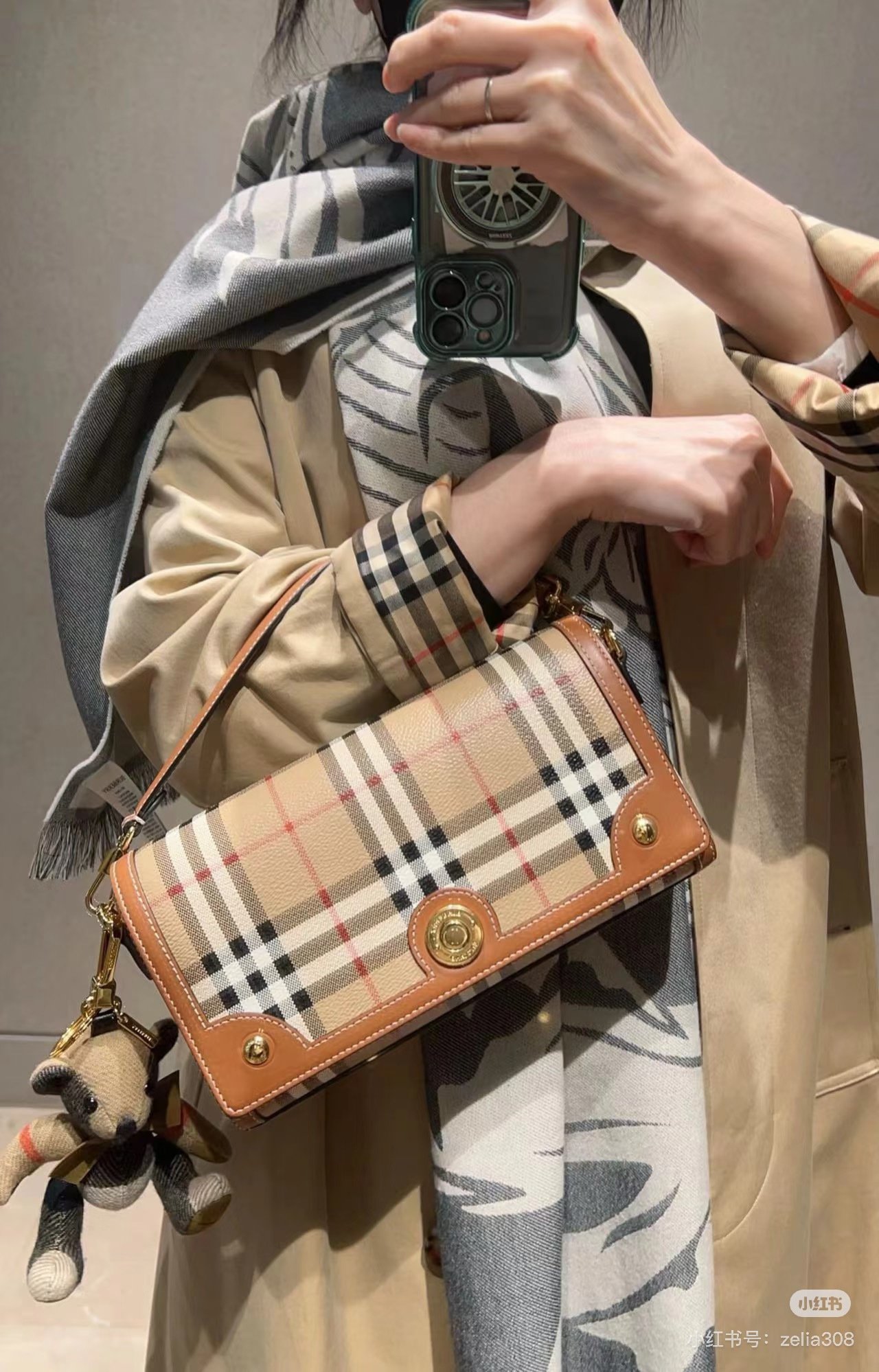 Burberry bag New retro plaid small bag