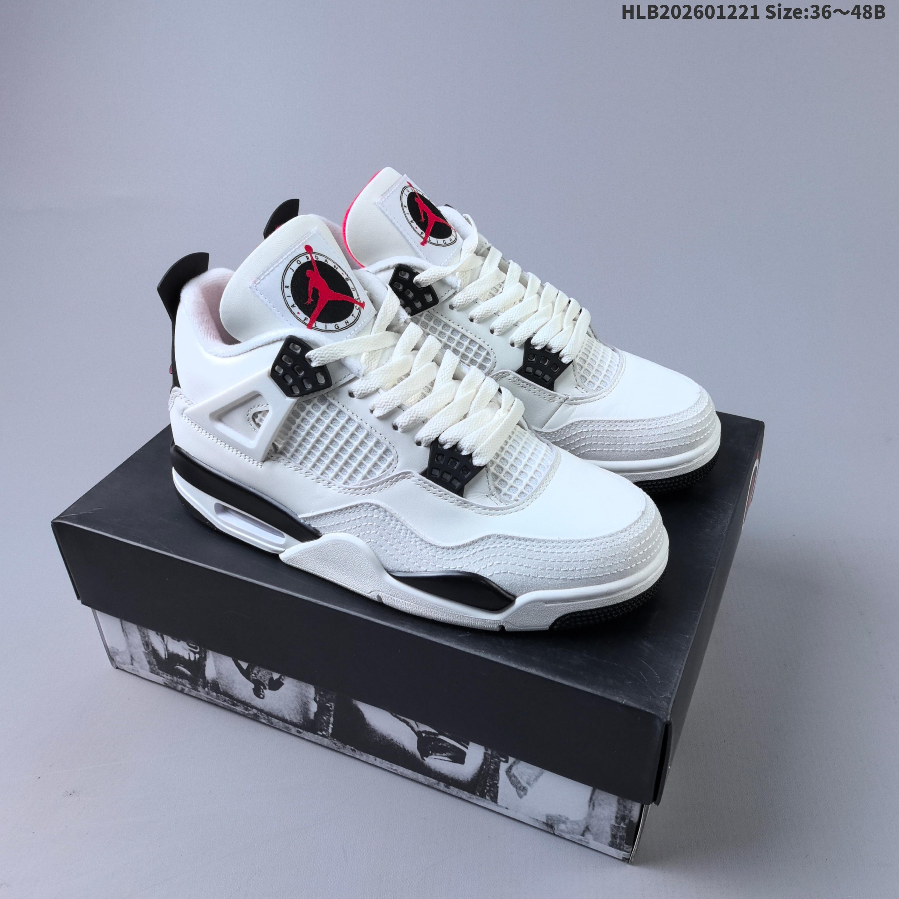 Nike Air Jordan 4 Retro AIR JORDAN TPU Q: