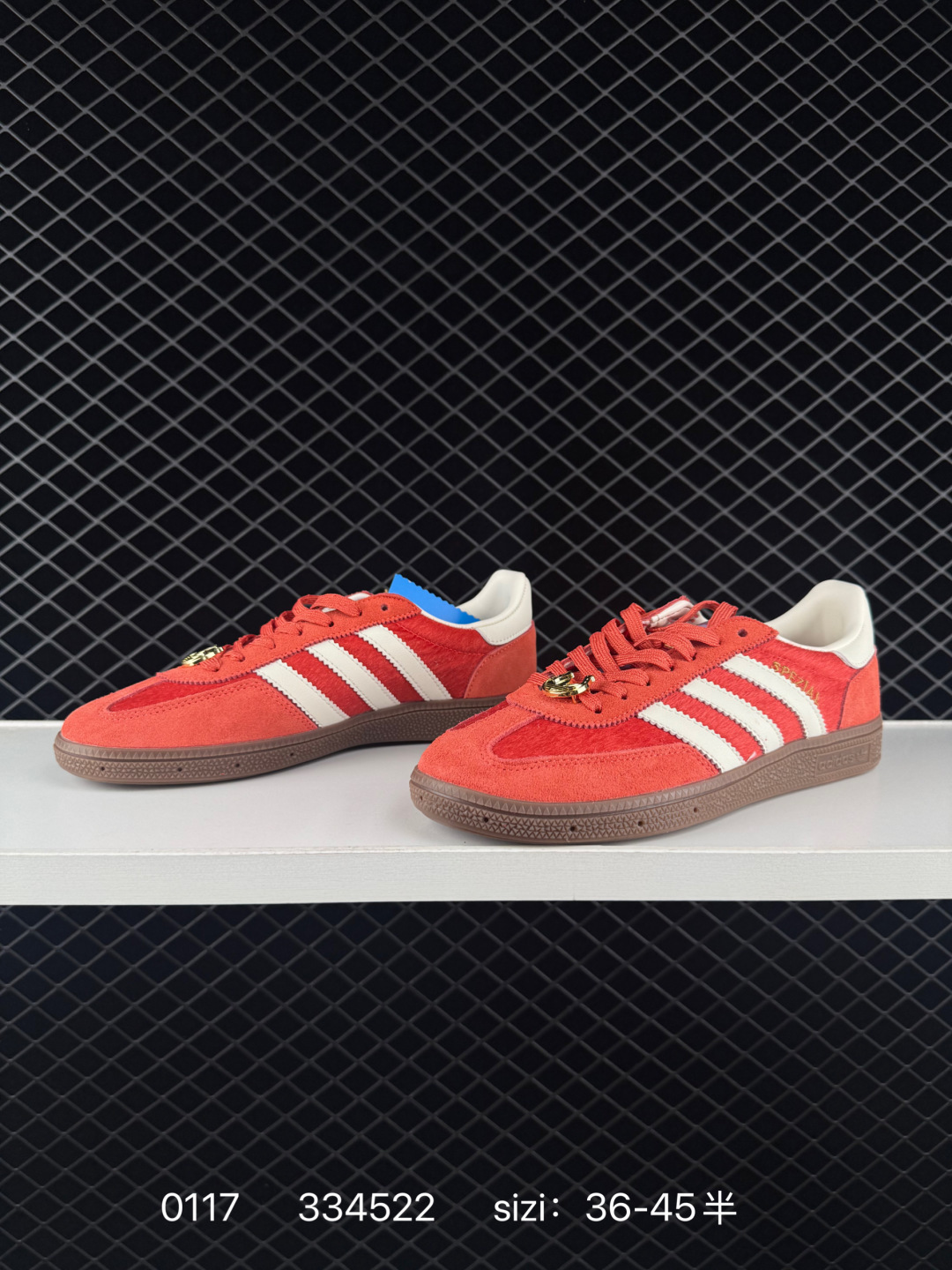 Adidas HANDBALL SPEZIAL 2026 Lifestyle BS-76674