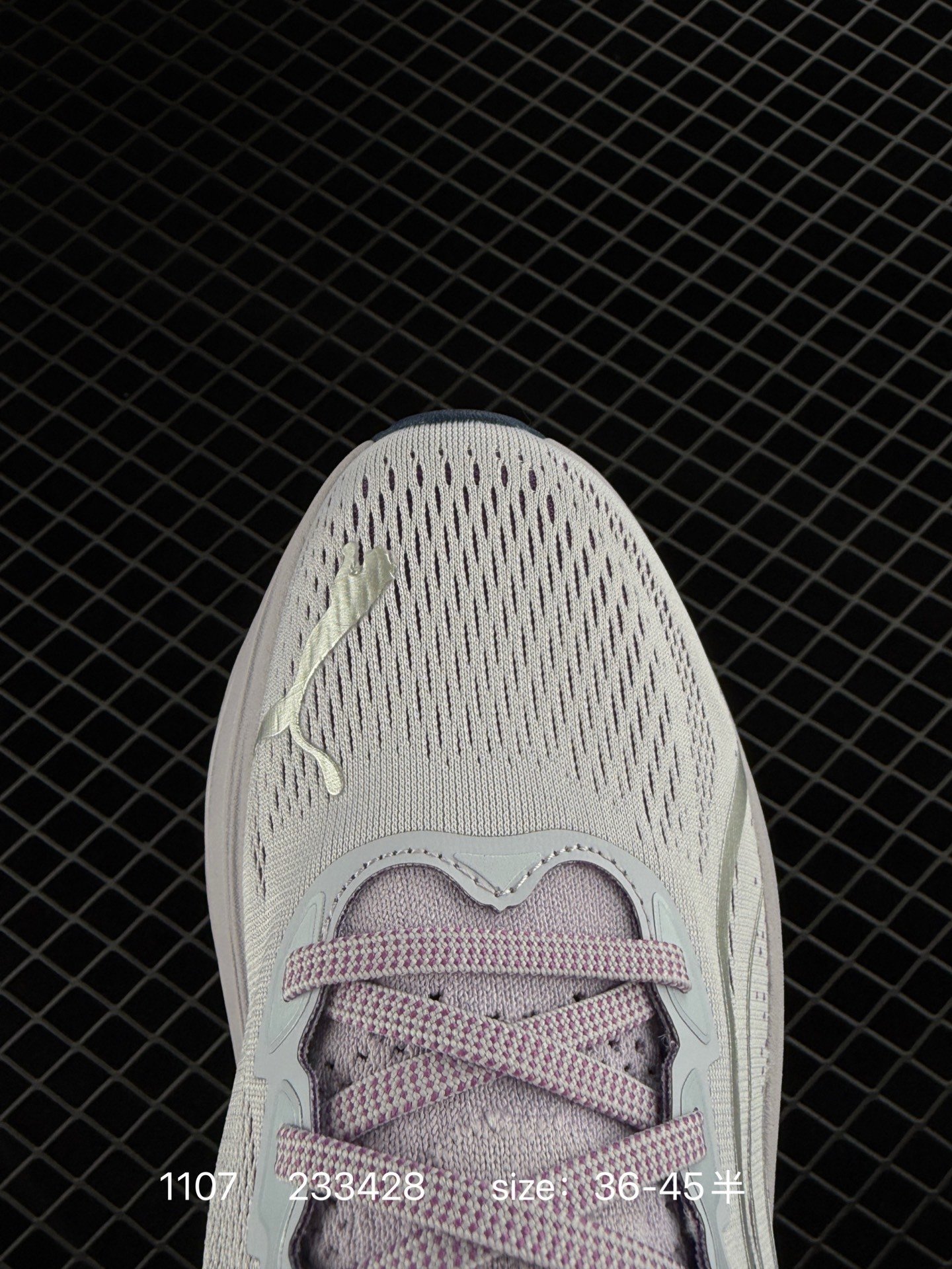 Other Puma MagMax NITRO :310089-12 :36 37 37.5 38 38.5 39 40 40.5