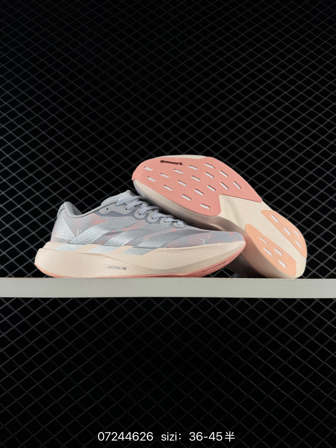 Adidas Adizero Evo SL:KI4542:36 4 — 1:1 Replica