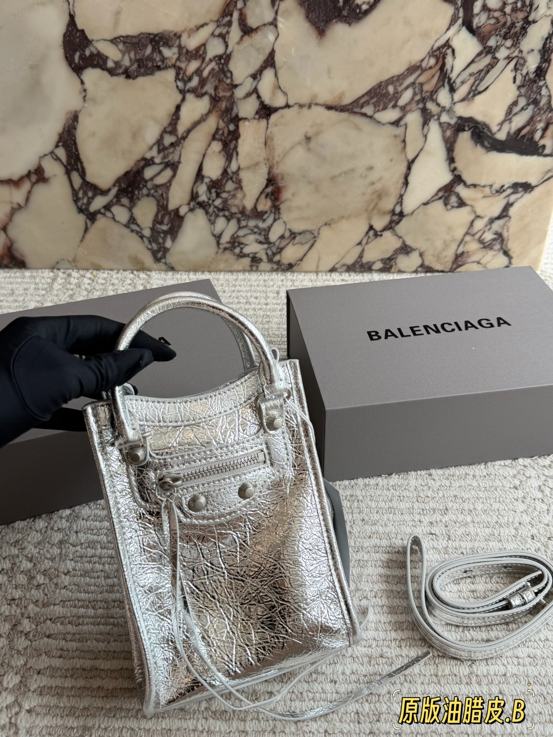 Sac Balenciaga Original en cuir ciré à l'huile unique avec boîte