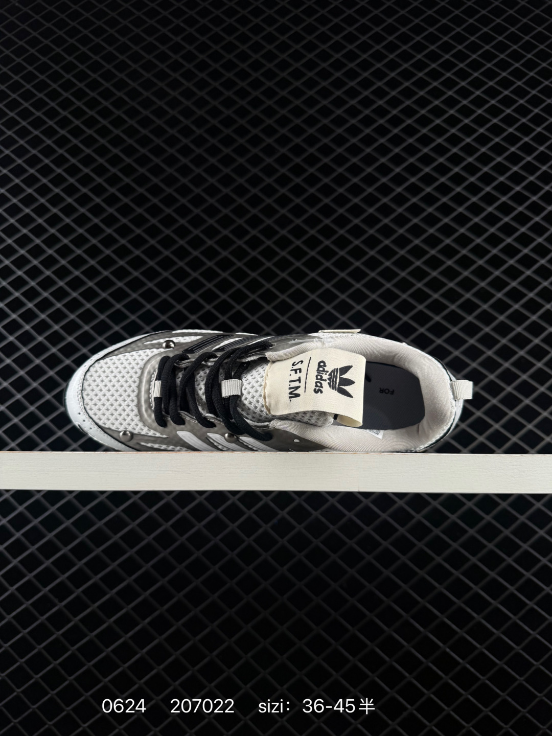 Song For The Mute x Adidas Originals Adizero PR Sftm HP3521 36-45 207 — AAA Quality Replica