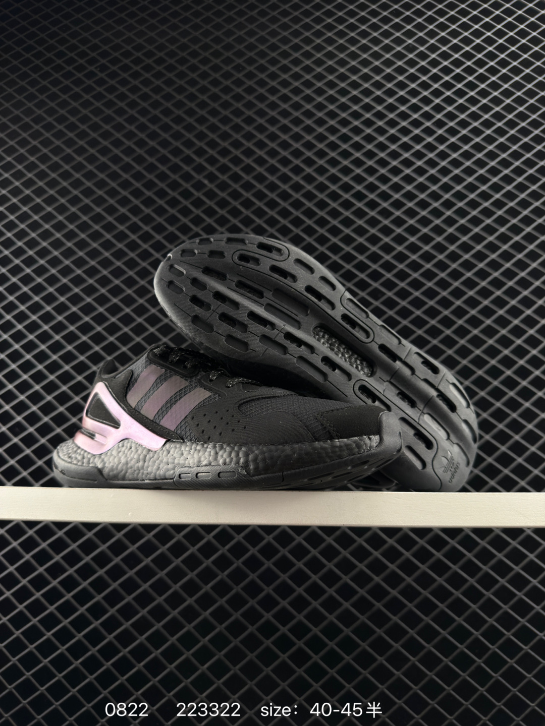 Andere Adidas Originals Day Jogger Boost