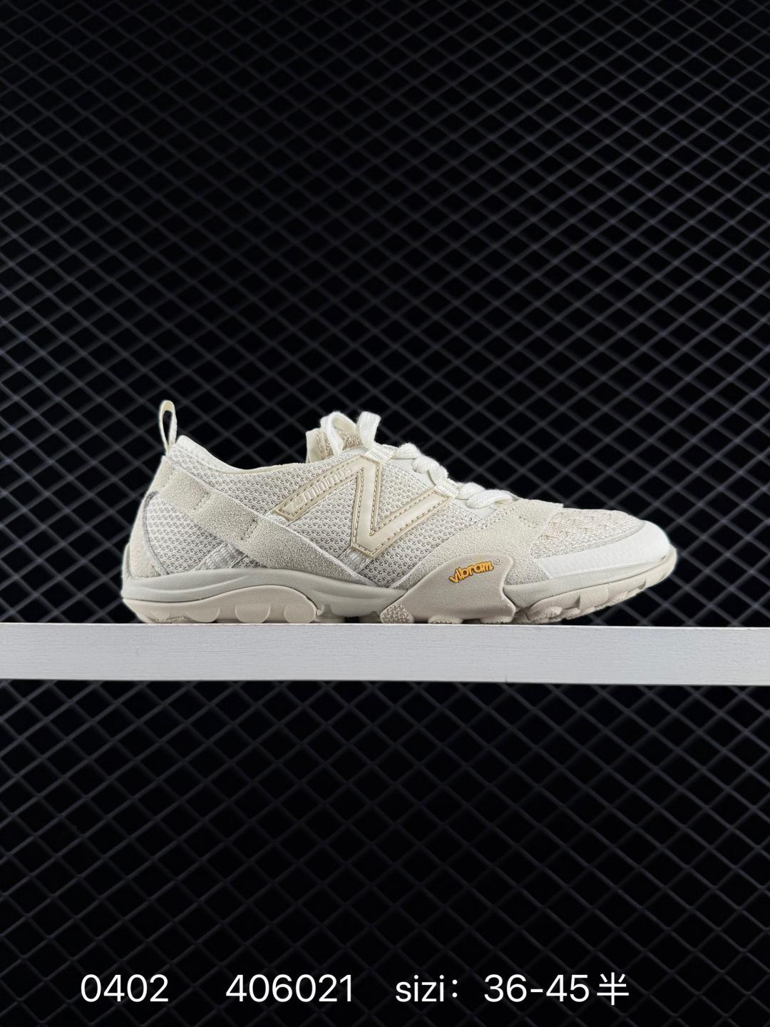 Other New Balance MT10 O New Balance MT10 O New Balance ISSEY MIYAKE — AAA Quality Replica