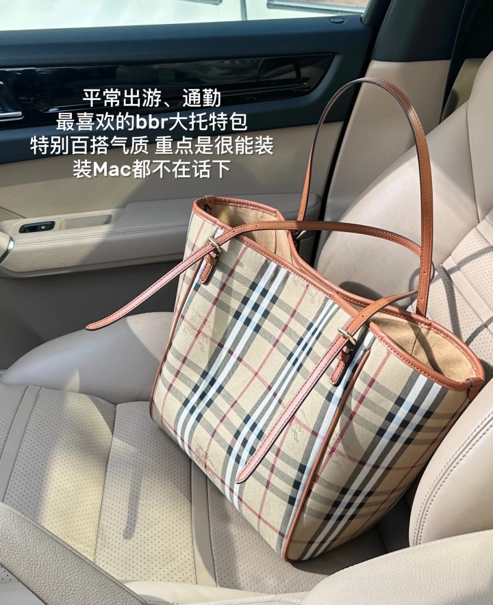 Burberry bag Everyone in our family draws materials according to the flowers and patterns. — AAA Quality Replica