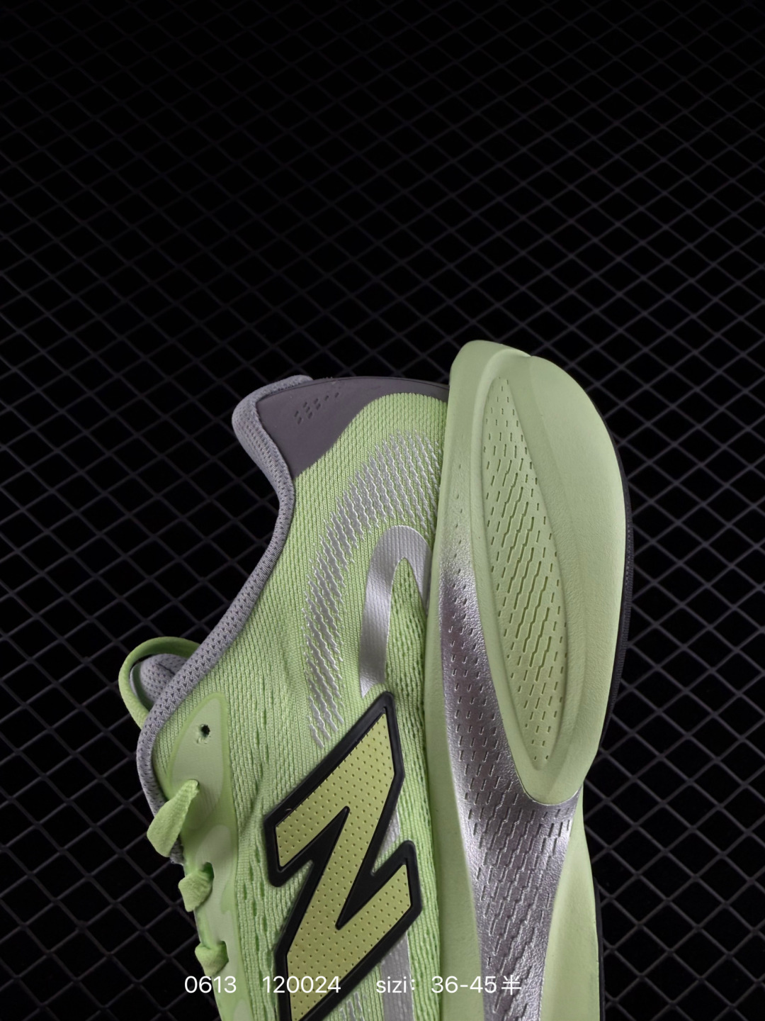 Other New Balance Ellipse v1 MELPS20 Y 36-45 120024 — AAA Quality Replica