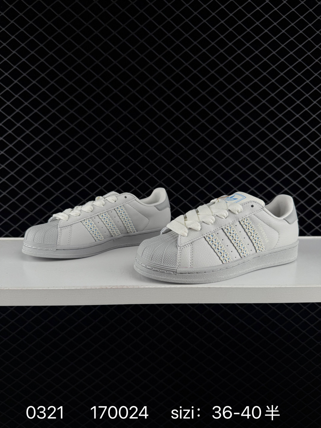 Adidas Originals Superstar 36 36 37 38 38 39 40 40 41 42 Lifestyle Unisex BS-76342