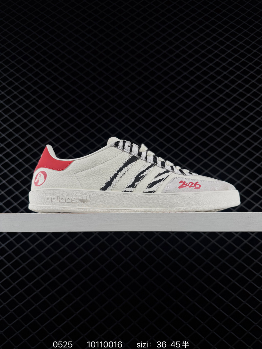 New Adidas Originals GAZELLE INDOOR “ ” 2026 adidas — 1:1 Replica